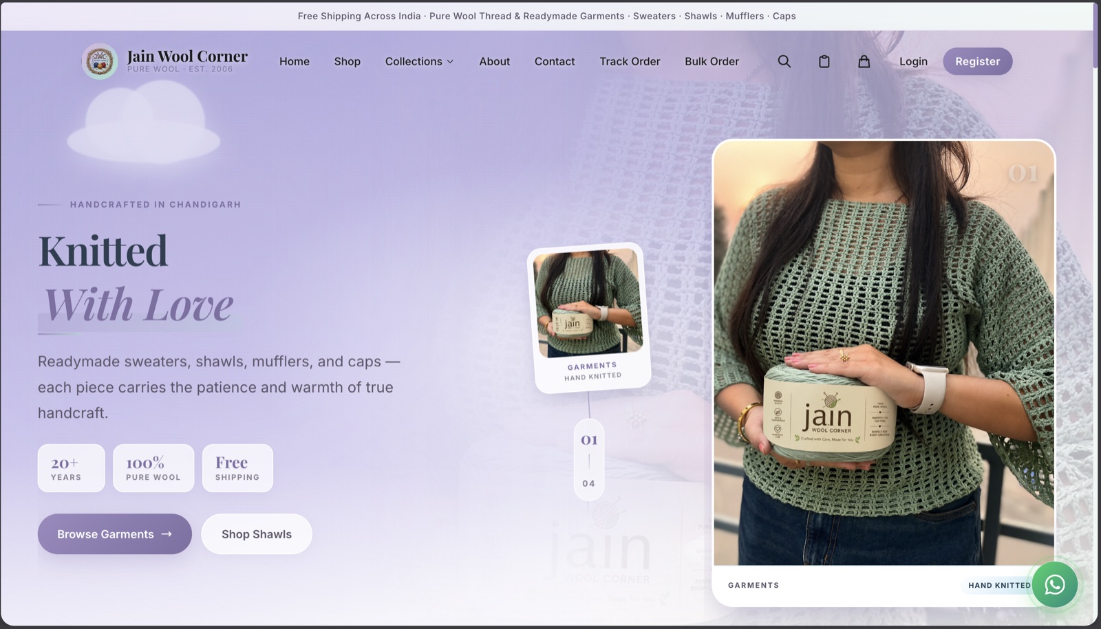 Jain Wool Corner